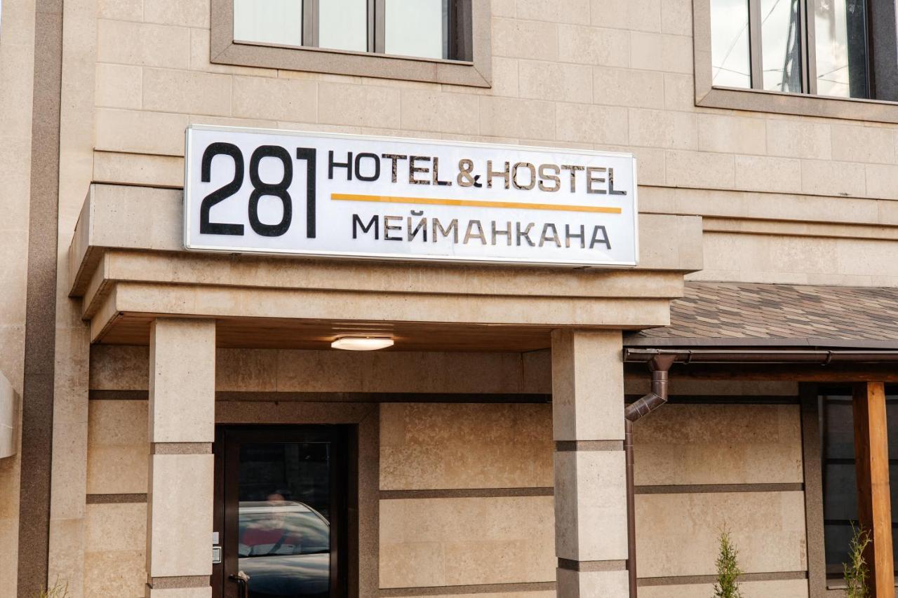 281 Hotel Biškek Exteriér fotografie